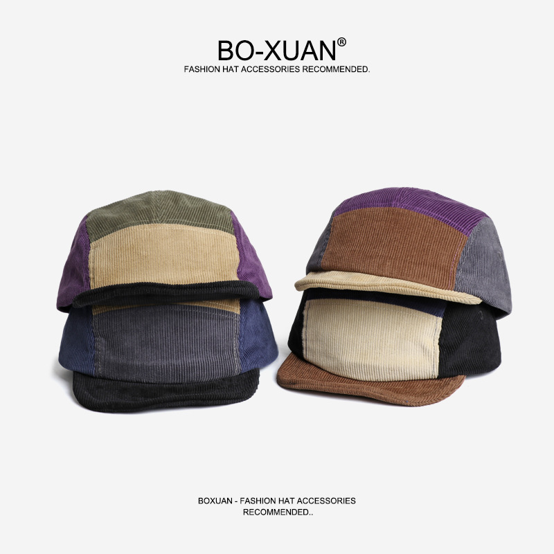 Retro Short-brimmed Corduroy B - Corduroy Cap 5 Panel recension och pris