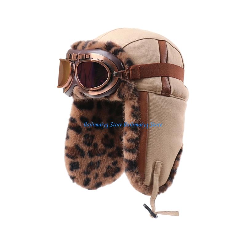 573B Reversible Winter Trapper - Winter Trapper Hat recension och pris