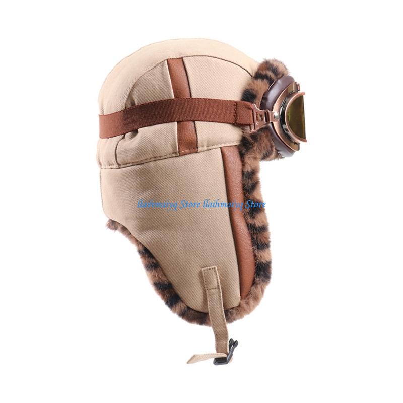 573B Reversible Winter Trapper - Winter Trapper Hat recension och pris